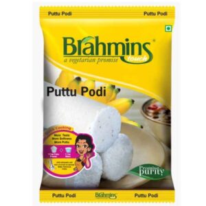 Brahmins Puttu Powder 1 Kg