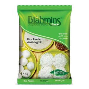 Brahmins Rice Powder 1 Kg