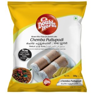 Double Horse Chemba Puttu Podi  500g